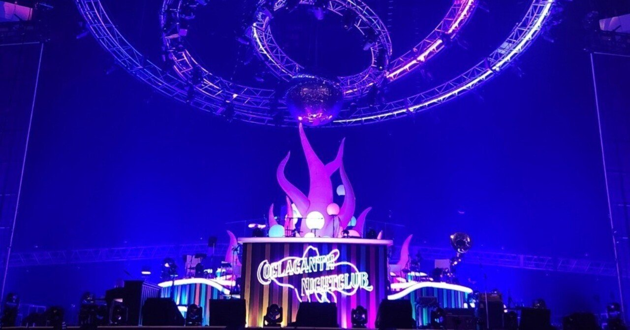 SEKAI NO OWARI『深海』ライブレポート@広島｜ごぼうくん