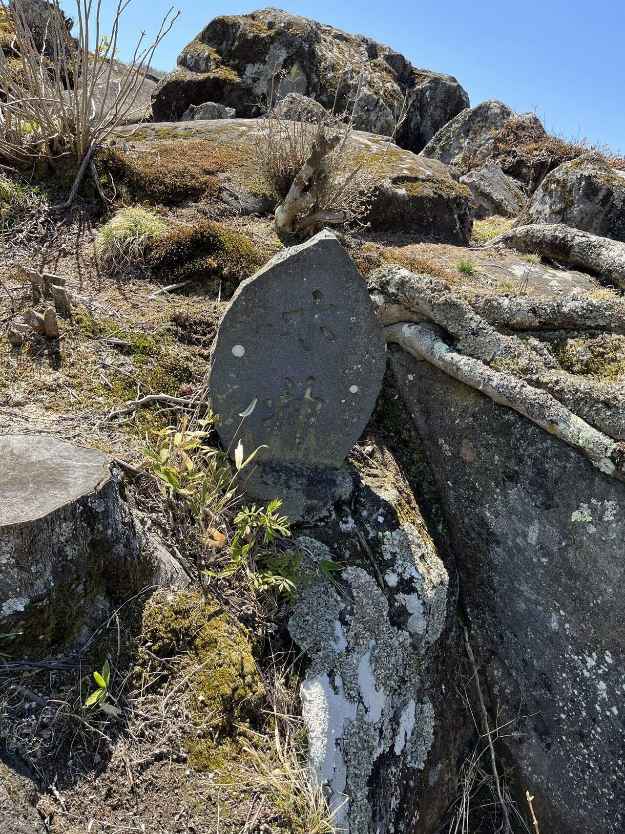 紀行文】黒き星が降る聖地を縄文人は目指した 信州の黒耀石体験