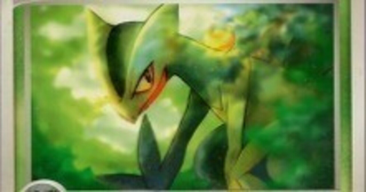 ADV・PCG個別カードランク Part7(シードラ～スリープ)｜寒天(奏天)