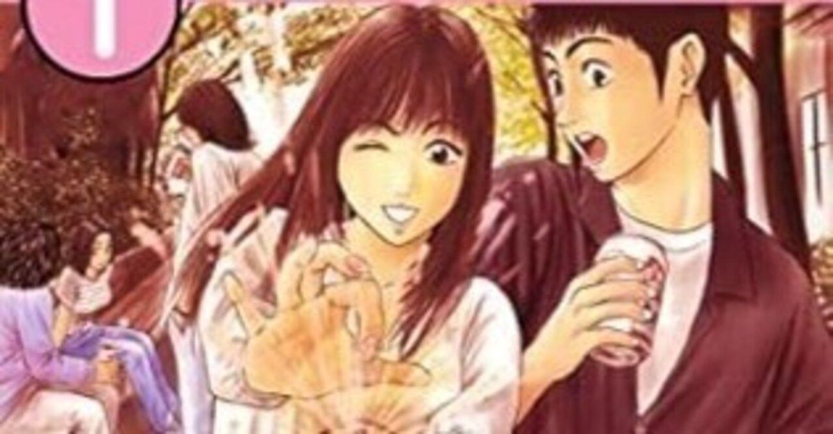 最も  東京エイティーズ（全11巻｜安童夕馬,大石知征）KindleUnlimited 全巻セット