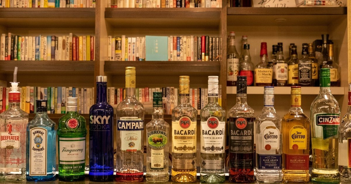 バー（Bar）ってどんなところ？｜Book＆Bar書斎
