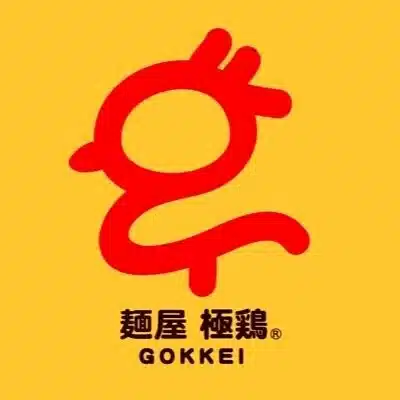 麺屋 極鶏®︎