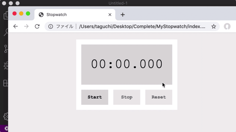 Vs Codeに対応した Javascriptでストップウォッチを作ろう をリリースしました ドットインストール Note Vs Codeに対応した Javascriptでストップウォッチを作ろう をリリースしました ドットインストール Note