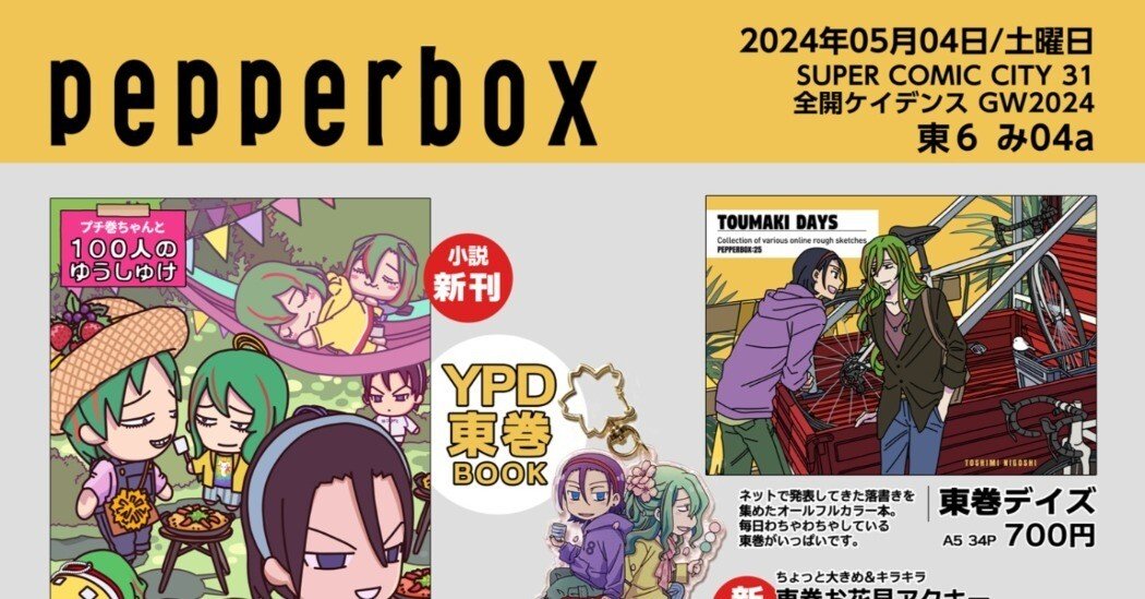 640d4a1044b01acf21f77b74e0bed4