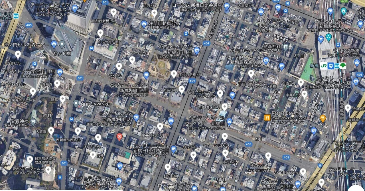 新橋 4 丁目