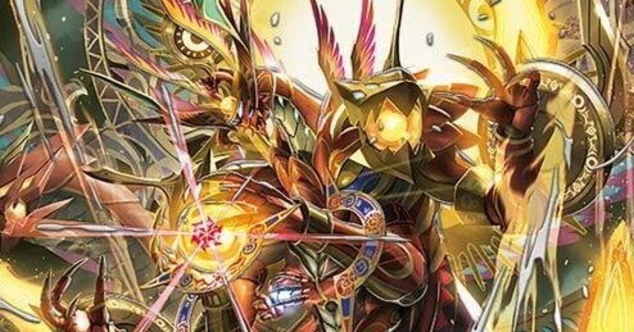 DM】赤緑アポロ|ug DM】赤緑アポロ|ug