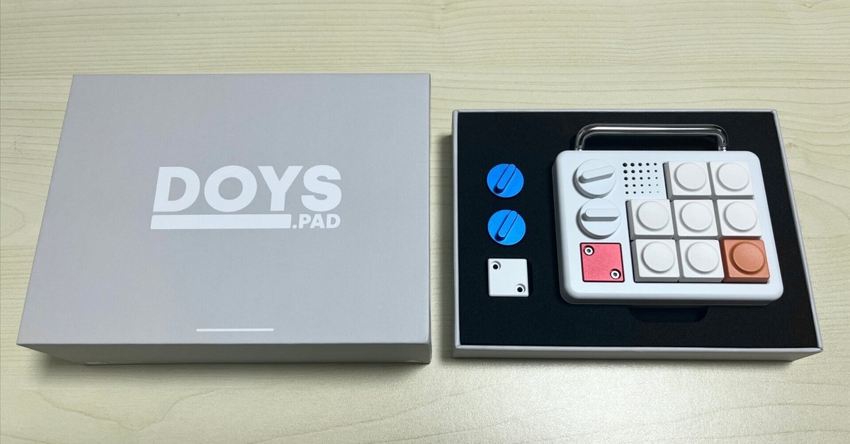 DEADLINE Studio : Doys Padを買いました【マクロパッド】｜ユキ