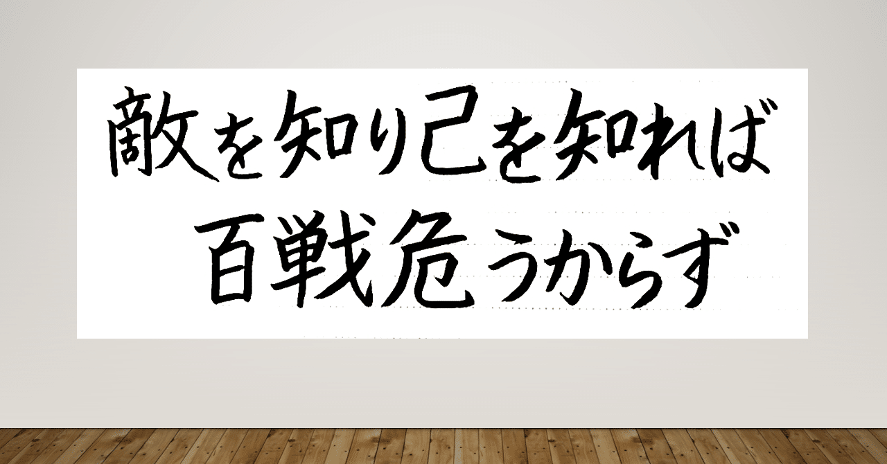 テスト対策 したつもりになっていませんか テストに向けてまず確認 テスト対策 したつもりになっていませんか テストに向けてまず確認
