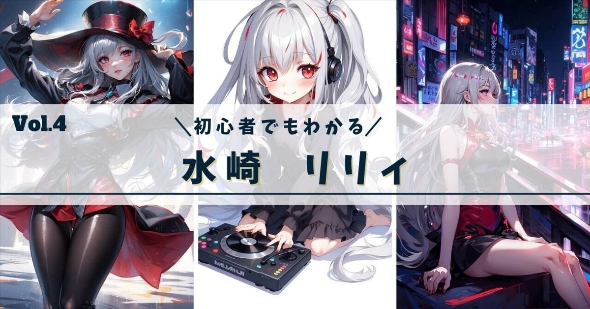 リリィ様お取り置き　9/17まで　ウサギ　レジンヘアゴム　鈴虫の演奏会　澄んだ夜 Amazon | うさぎ ヘアゴム 鈴玉ヘアポニー2P 粧美堂 SHOBIDO