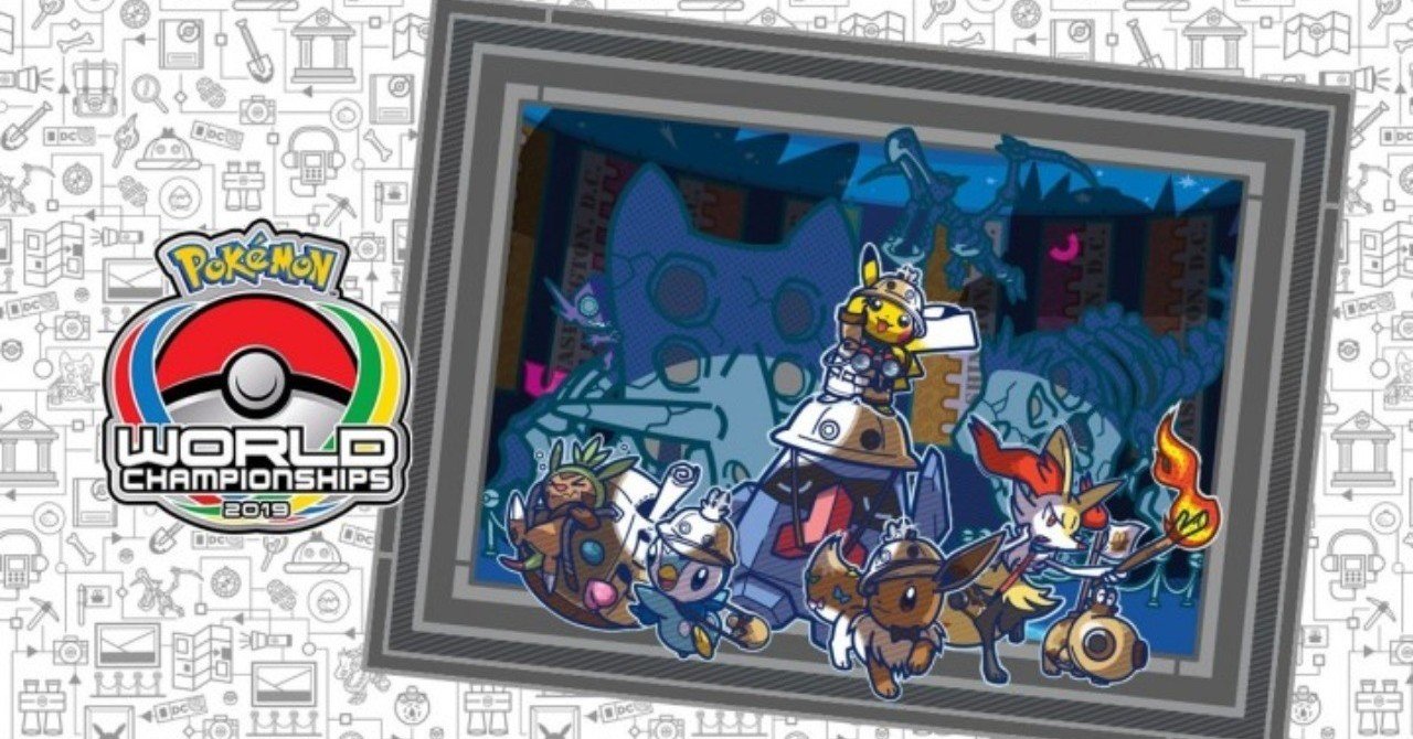 ポケモン WCS2019 世界大会優勝構築＆対戦レポート】｜ペンギン【Naoto