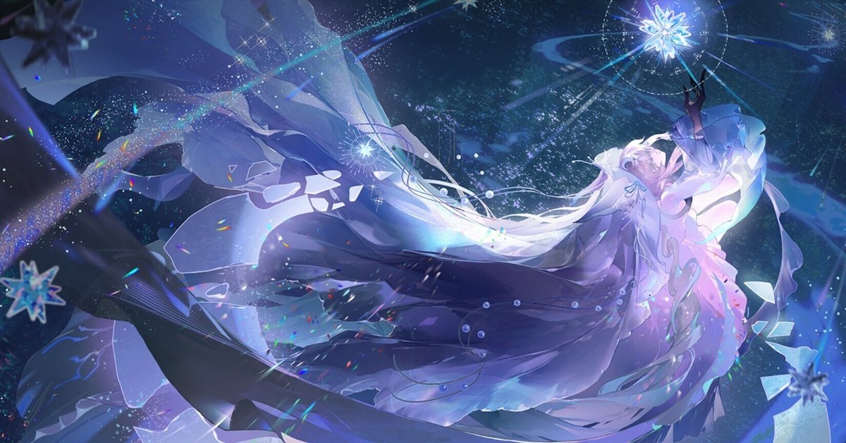 星辰崇拝日記１回目｜蟹玉ルイ