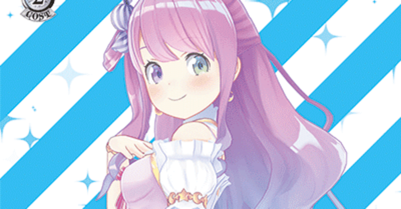 8電源ホロライブのあれこれ｜ニノマエ