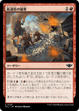 イゼットフェニックス パイオニア環境解説』 【イゼットフェニックス】（2024/5/10
