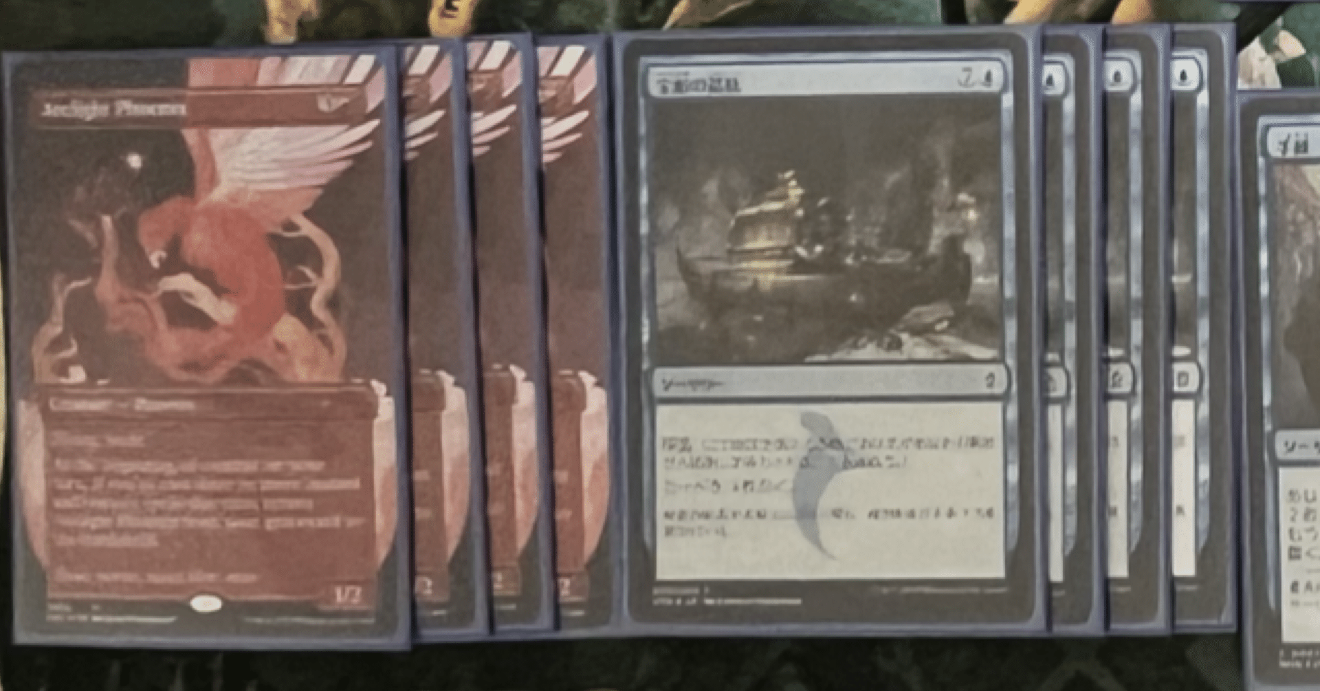 パイオニア記事:イゼットフェニックス_パーフェクトガイド｜霊気池