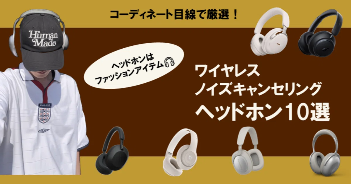 JBL ワイヤレスヘッドホン シルバー折りたたみ式 ノイズキャンセ JBL ワイヤレスヘッドホン シルバー折りたたみ式 ノイズキャンセ