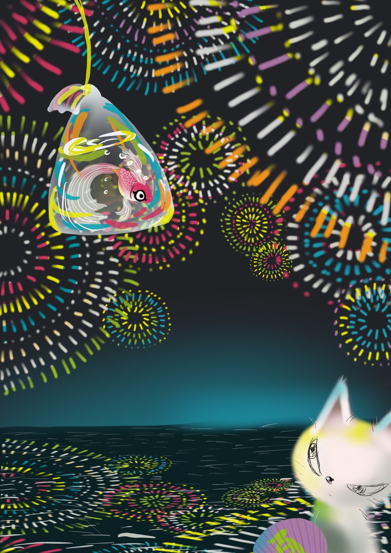 いやー どどーん みごt どんどーん みごとにつk どん つかまったもんだ どどどーん ね ダラズ Note