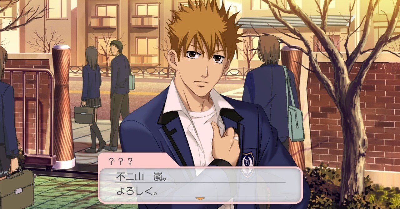 はじめてのときメモGS3感想〜不二山嵐編〜｜シラナミ