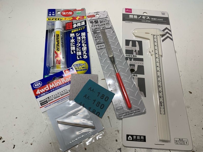 タイヤ 一歩踏み込んでみる Vol 1 Course Out Boyz Magazine Note