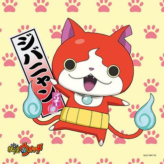 夕方からばいとか 磁場にゃん Note