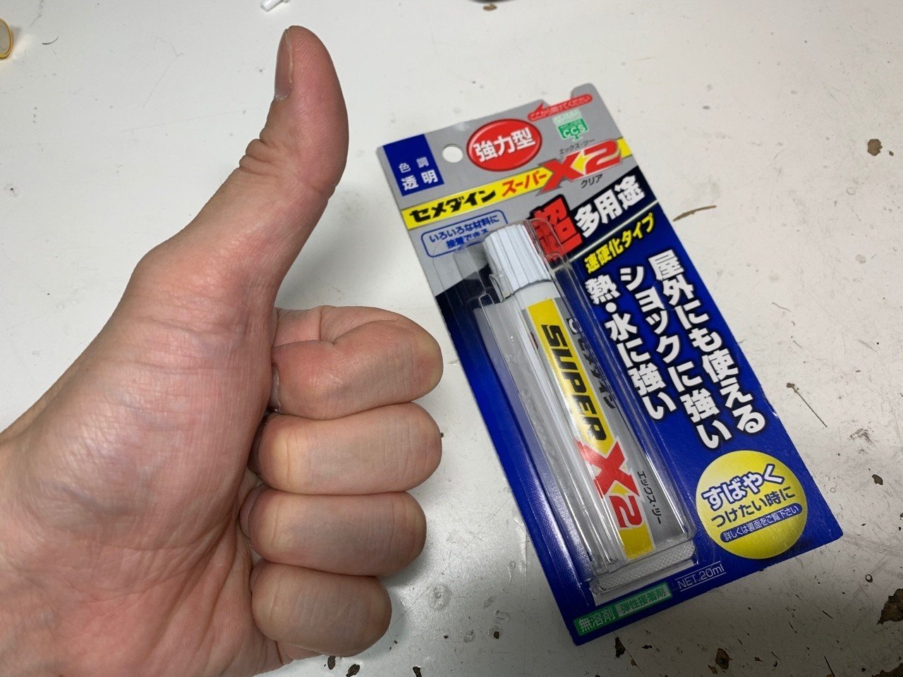 ザキ様専用 オーダー ミニ四駆 ペラタイヤ 貫通接着済 4セット