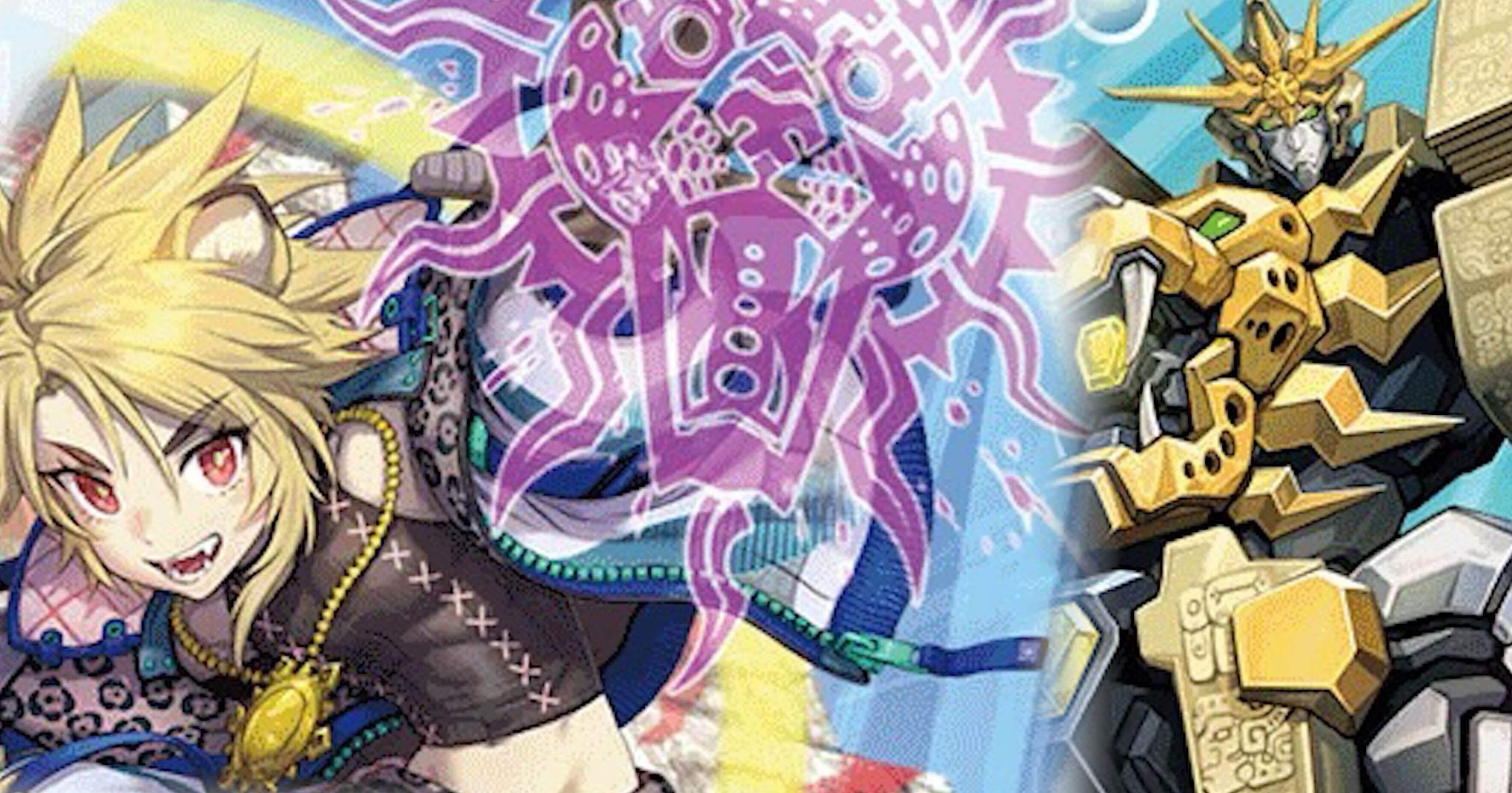 新弾】動玩デッキ解説｜モル@バトスピ