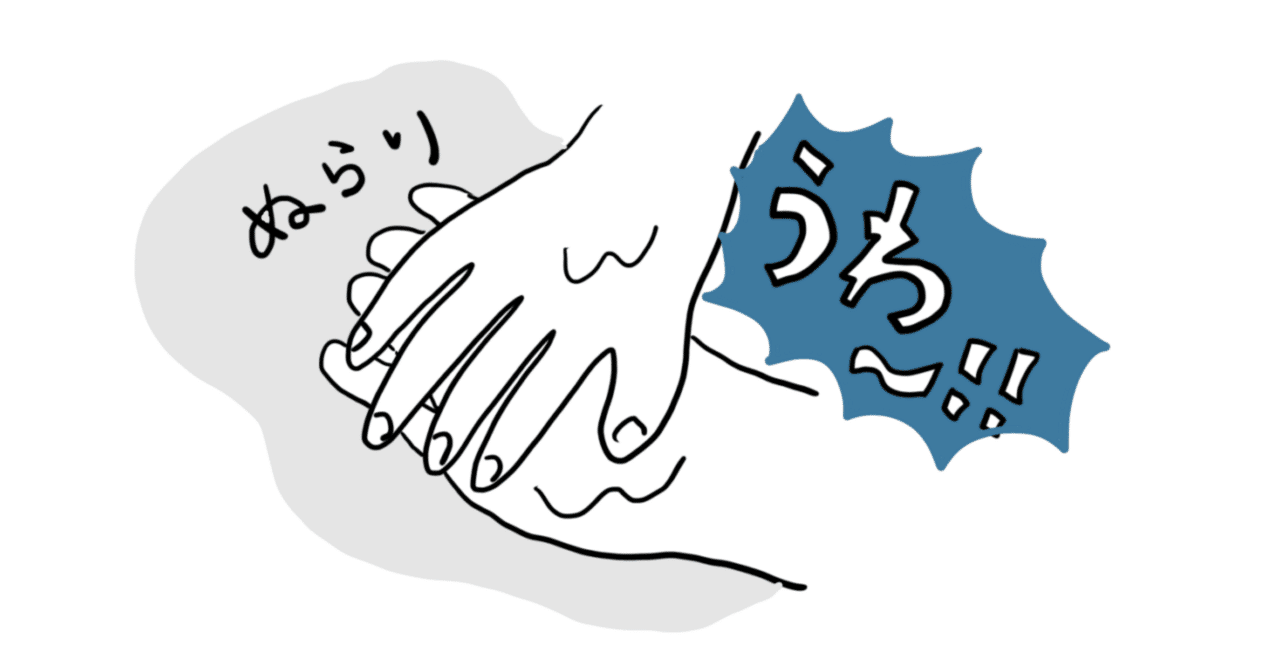 Listen to 緋翠の剣は黄昏の誇りを以て by Wanwan in 東方風の為の発狂ピアノ講座 playlist online for free  on SoundCloud, image size:1280x670