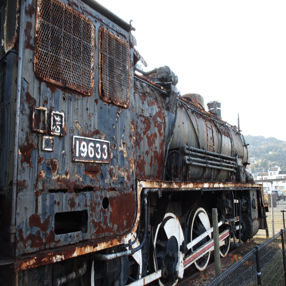 名機は去る｜かんてん