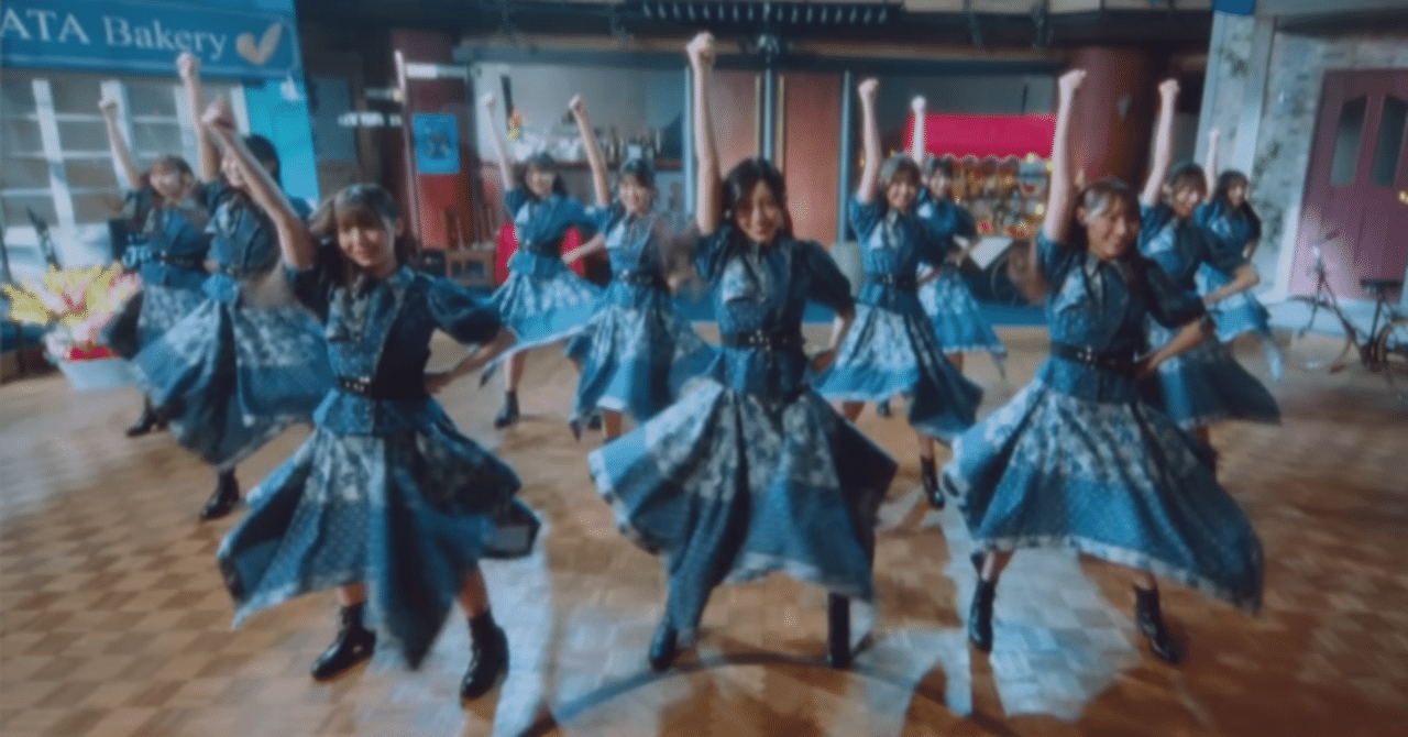 日向坂46 藤嶌果歩 生写真 雨が降ったって MV衣装 コンプ 日向坂46 藤