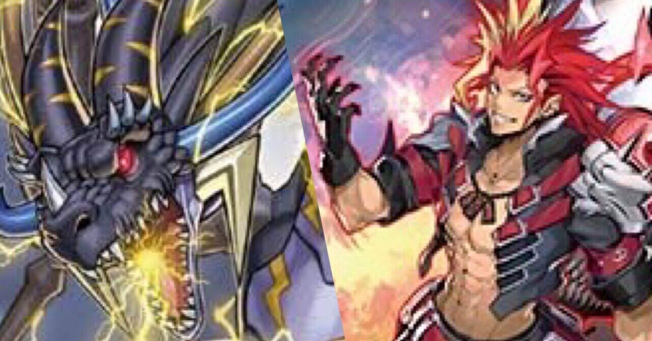 新制限構築【サンダードラゴン】デッキ メイン＆EX15＆スリーブ