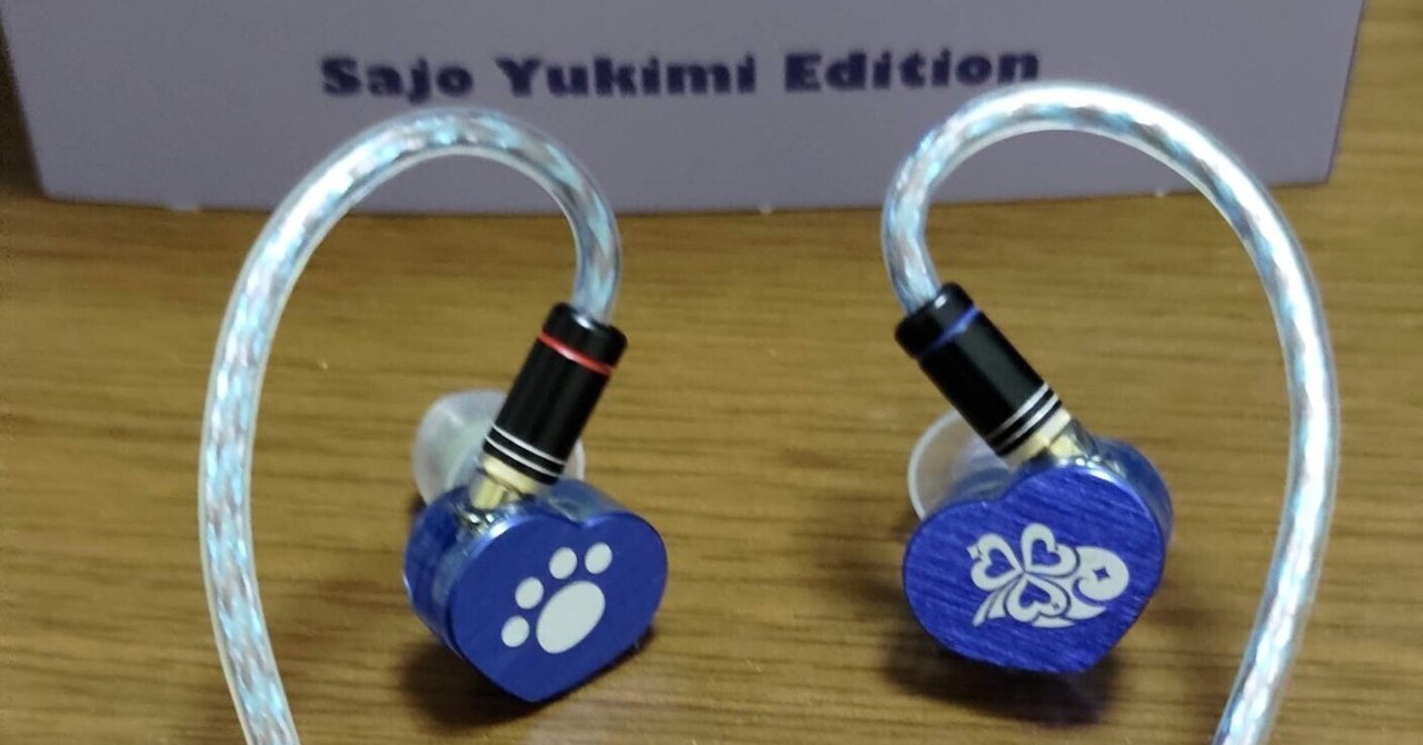 オーディオ】MA910SR(U149モデル) レビュー｜Fore