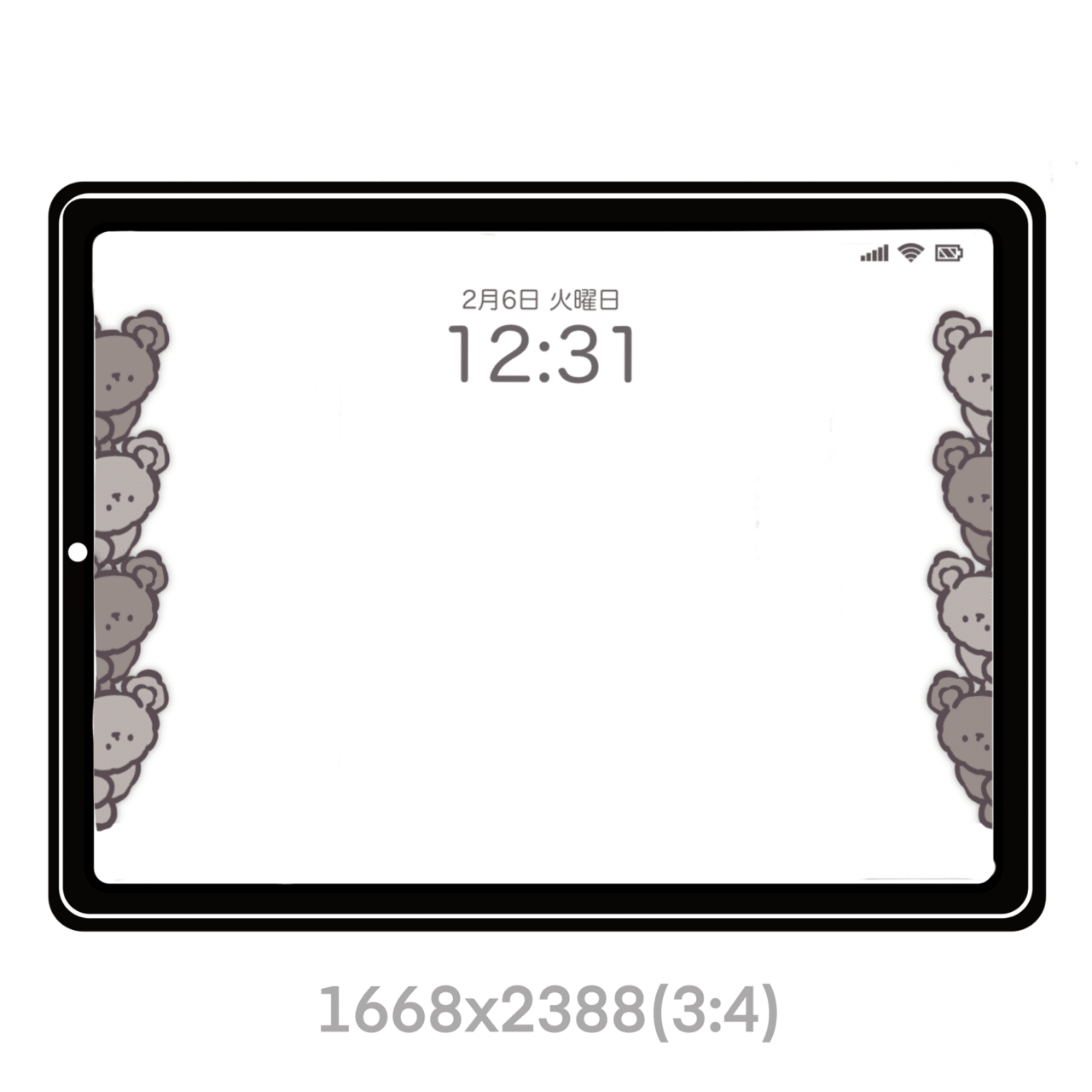 iPad壁紙》手描きゆるかわ「のぞきクマ」｜nnit🔋