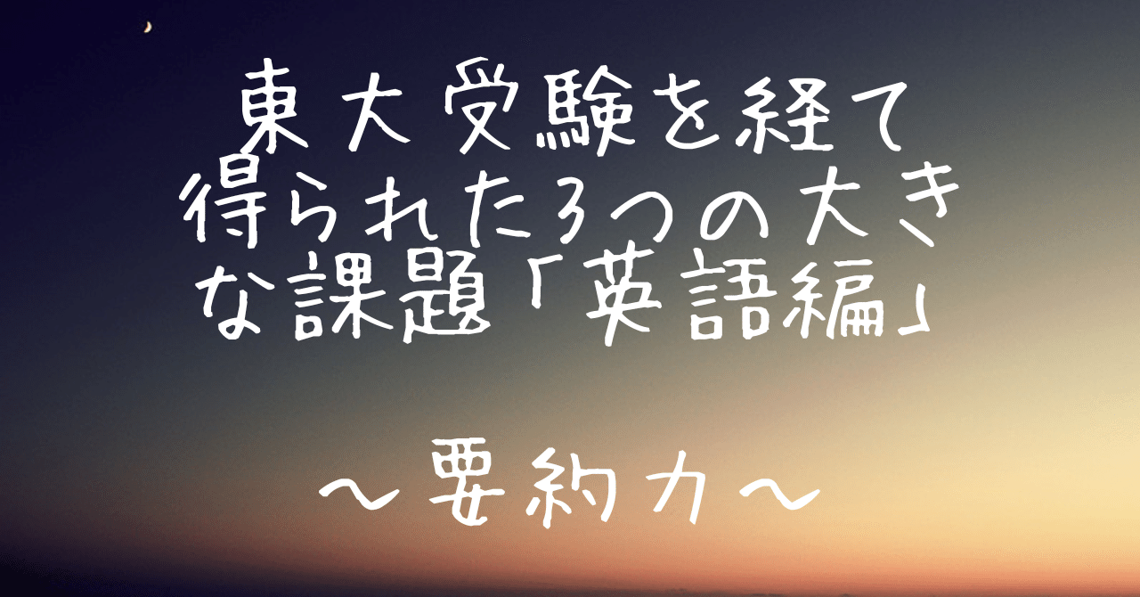 rectangle_large_type_2_3ac6710