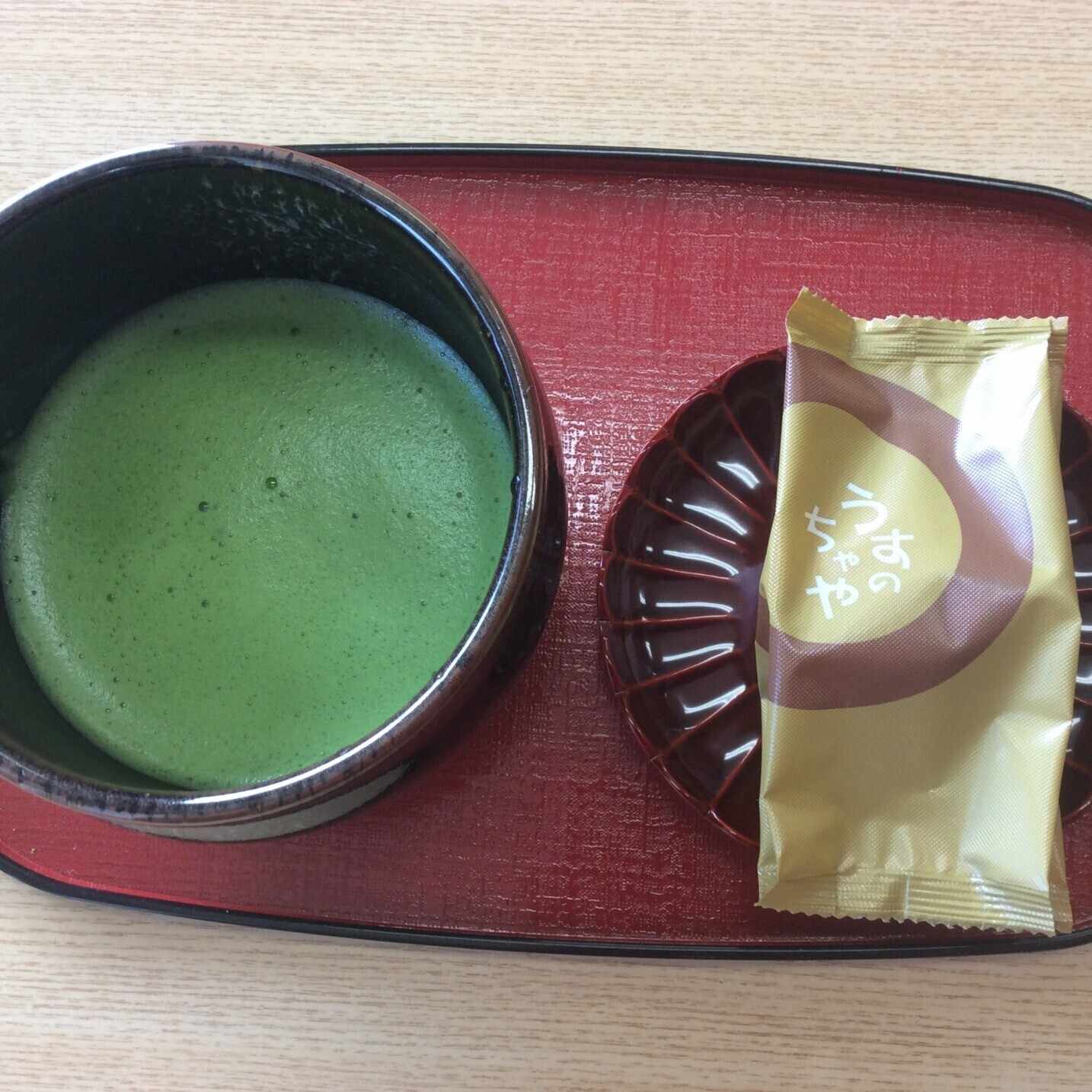 鑑刀秘書」について｜katanato