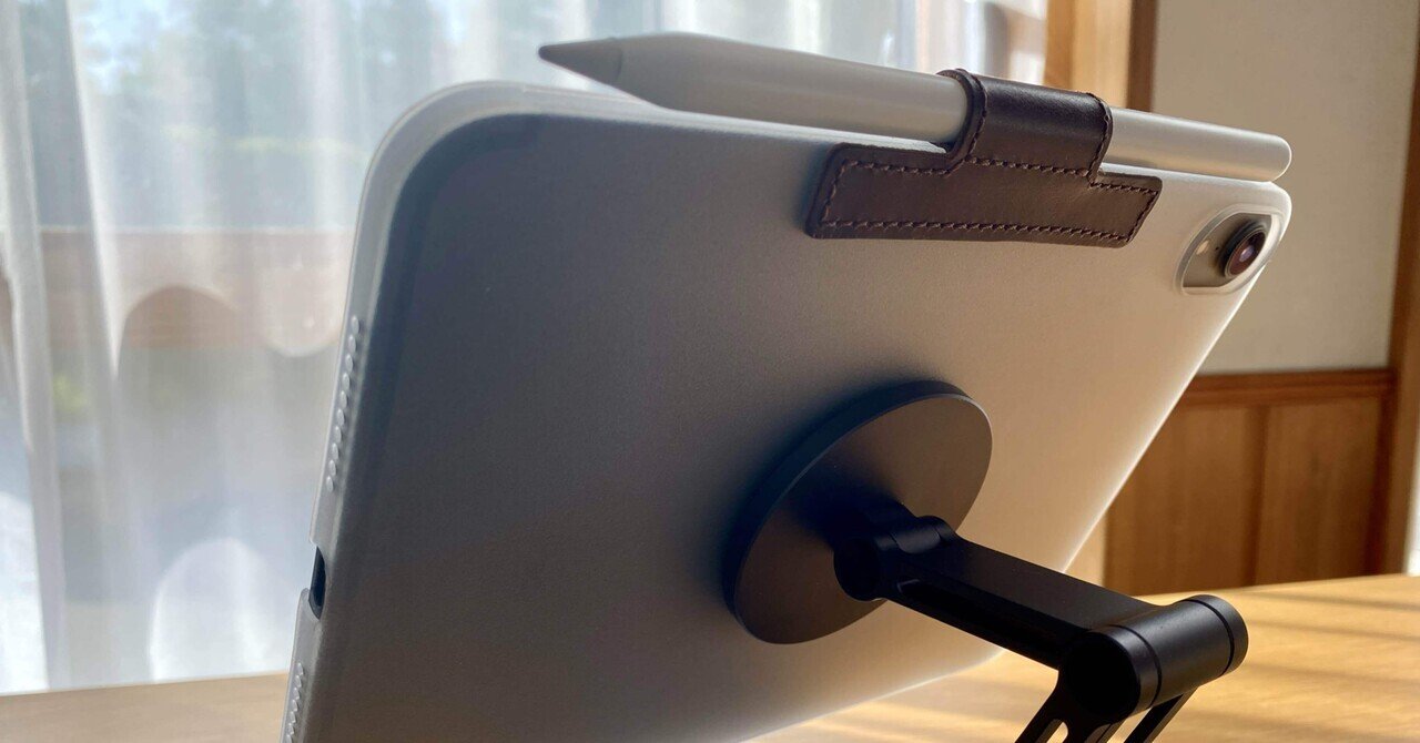 iPad mini第6世代 THE FROST AIR +MOFTスタンドセット iPad mini 用