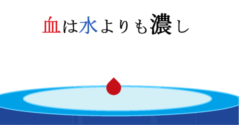 5/4🐴京都新聞杯 Ｇ２は血統で今年も🎯信じます😁👍