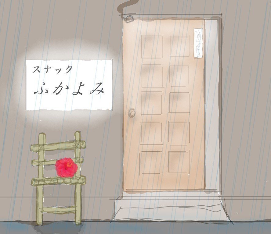 深読み 村上春樹 スプートニクの恋人 第23話 ポール ニザンと６ダースのコンドーム 深読み探偵 岡江 門 おかえもん Note