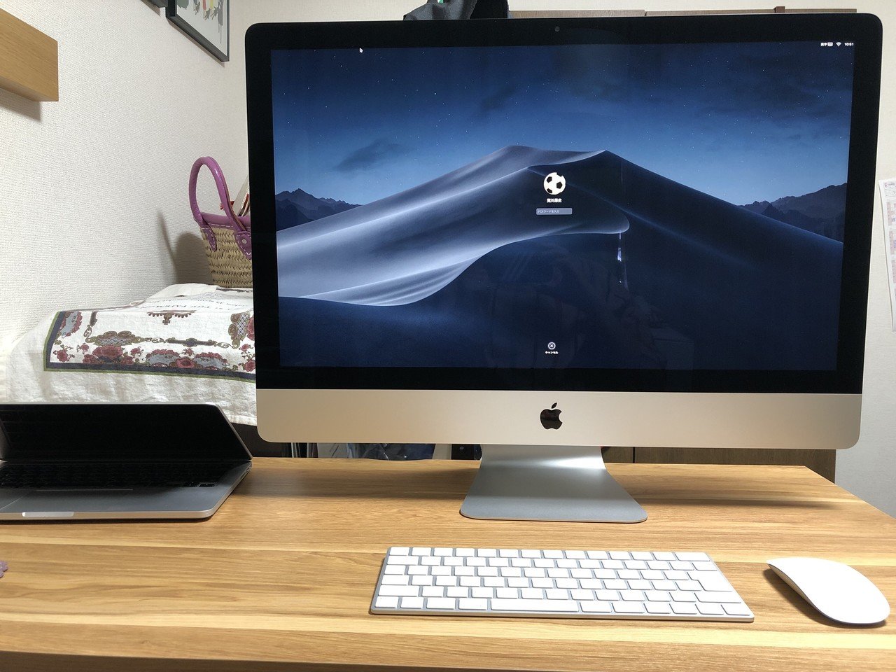Apple iMac 27インチ 2013　ワイヤレスキーボード・トラックパッド Magic Trackpad（USB‑C）- ブラック（Multi-Touch対応） - Apple