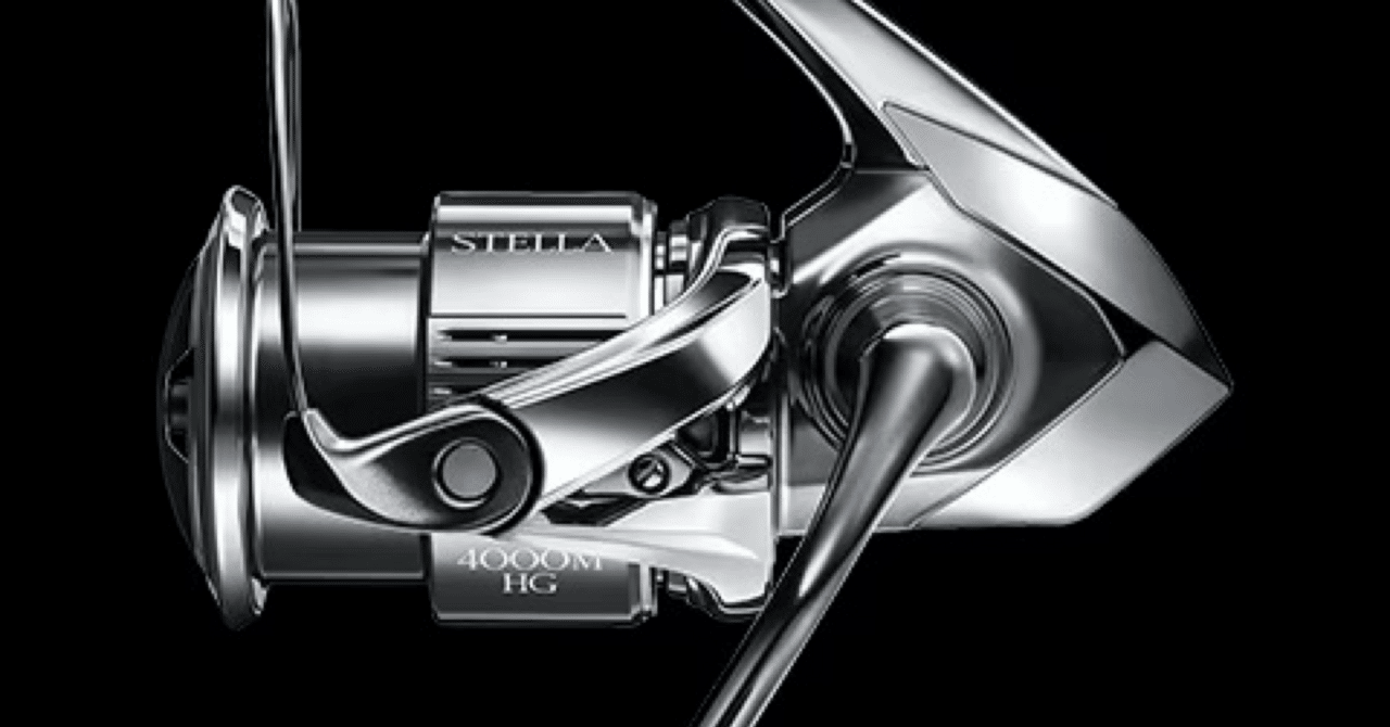 シマノ 22 ステラ4000MHGインプレ｜釣り大好きムラさん