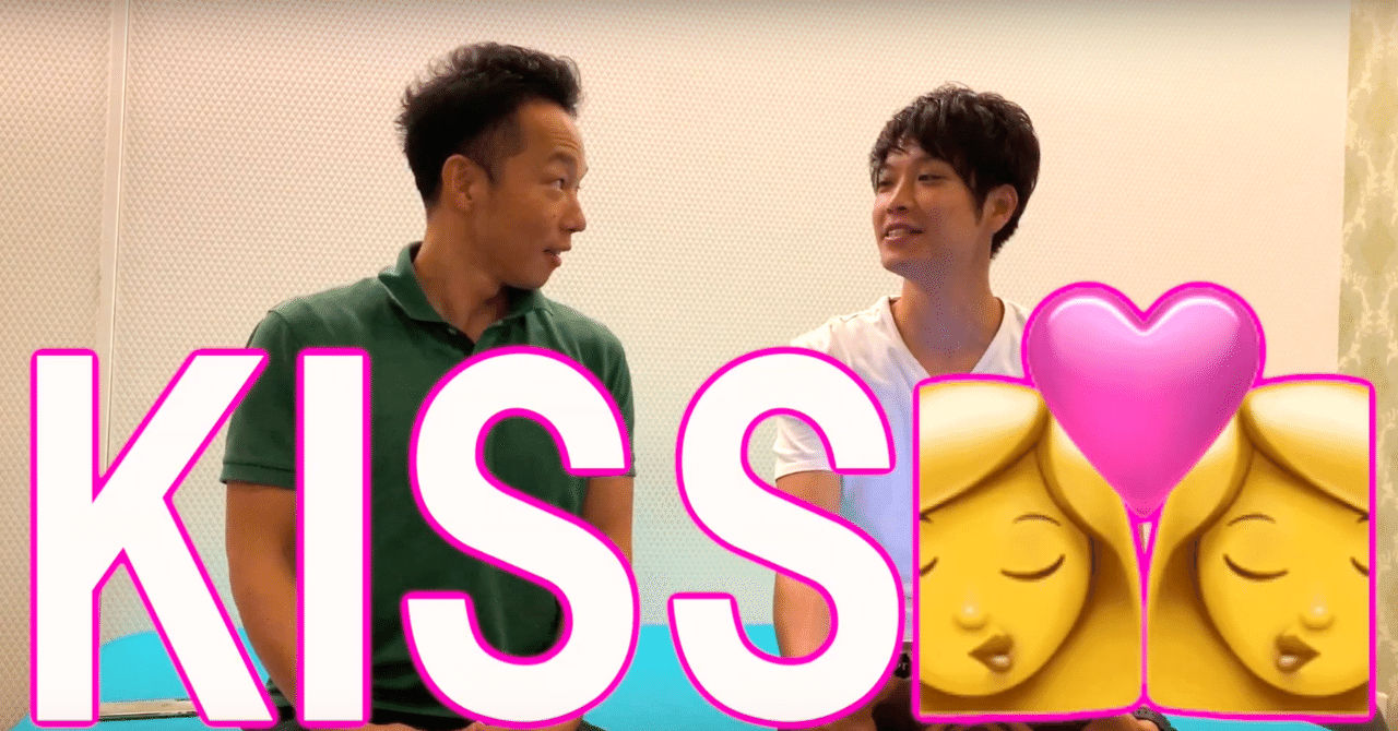 スクリーンショット_2019-08-27_10