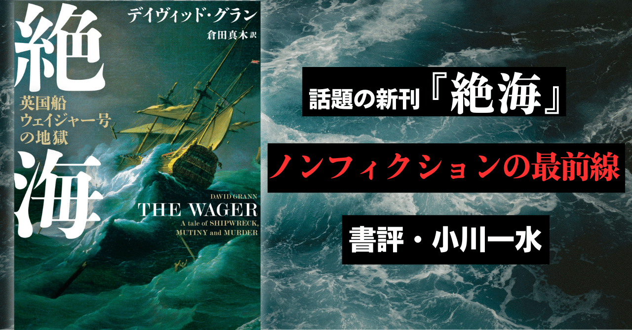 （CD)上方講談「難波戦記」　第１集 CD)上方講談「難波戦記」 第1集 CD)上方講談「難波戦記」 第1集