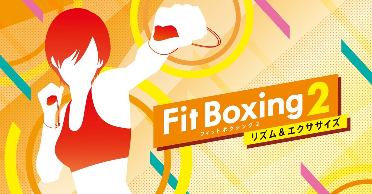 【非売品】Wii Fit B2販促ポスター Wii Fit Plus Images - LaunchBox Games Database