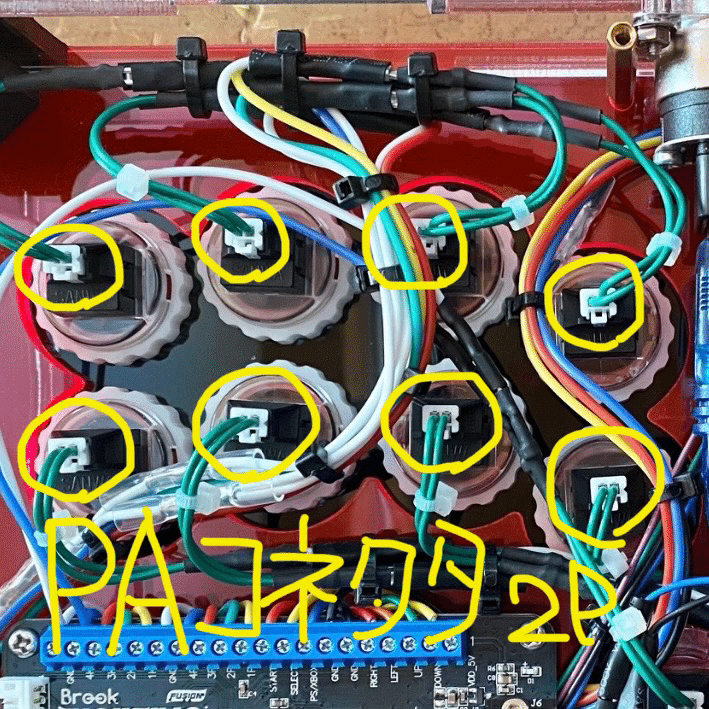 【自作アケコン】ジョニ男 CPC-L30】アーケードコントローラー アケコン 自作 スト6仕様