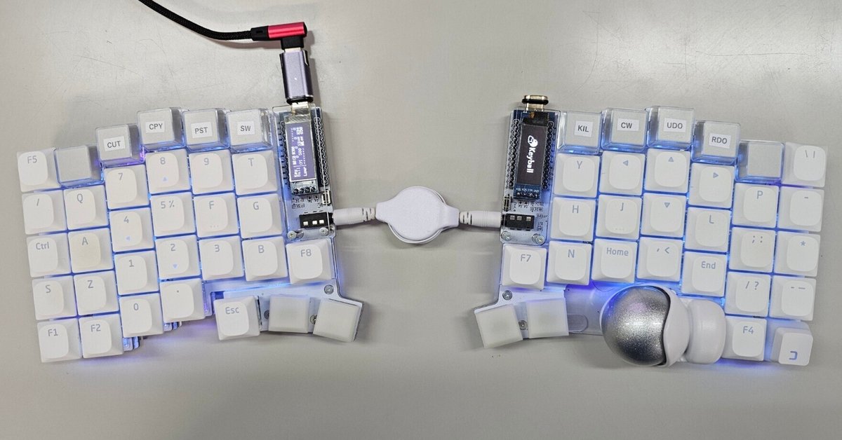 HHKB Studioからkeyball61に乗り換えて、慣れるまでにかかった HHKB Studioからkeyball61に乗り換えて、慣れるまでにかかった