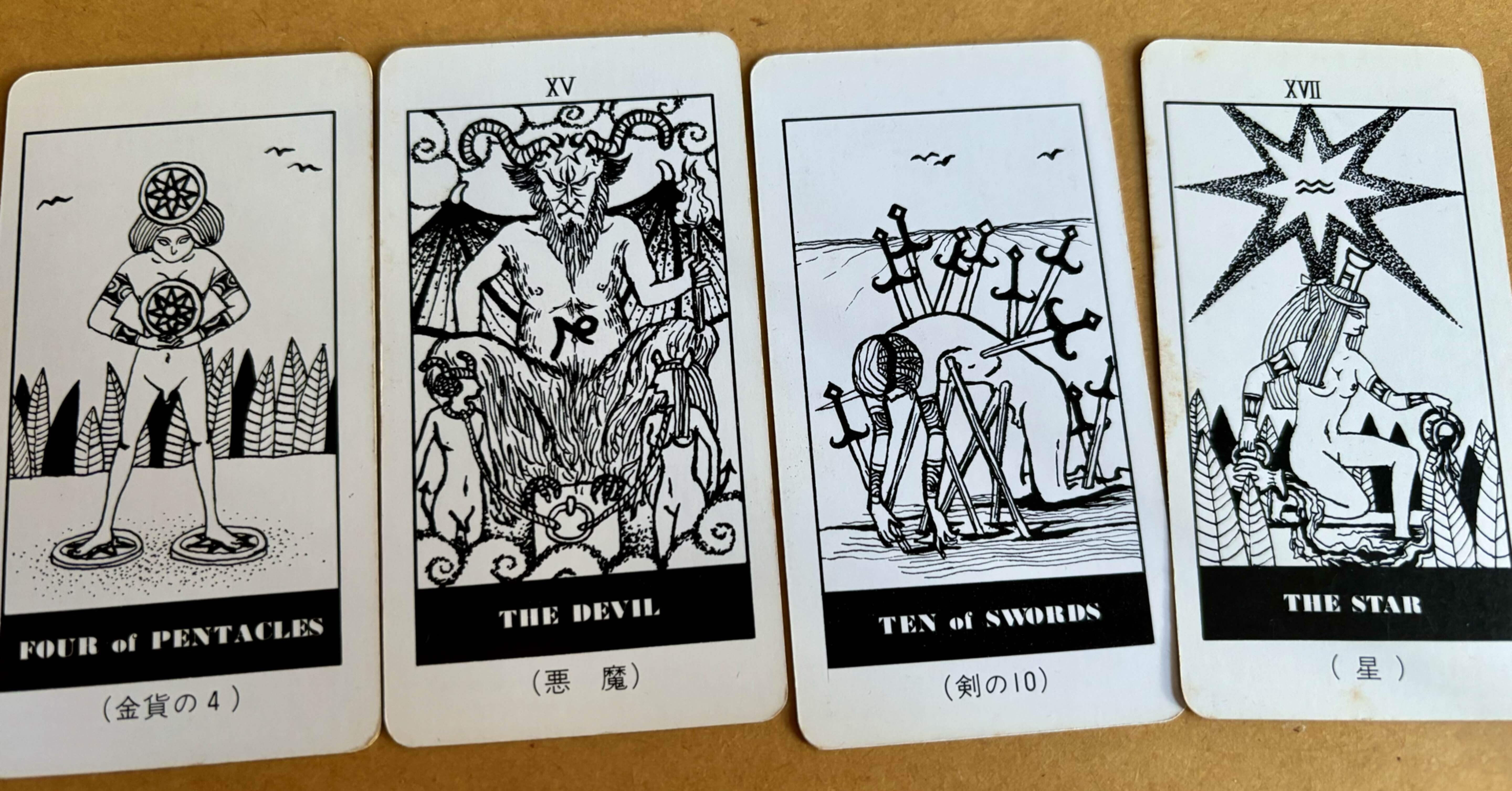 233ff51e062cde5030d28beb2bbd97