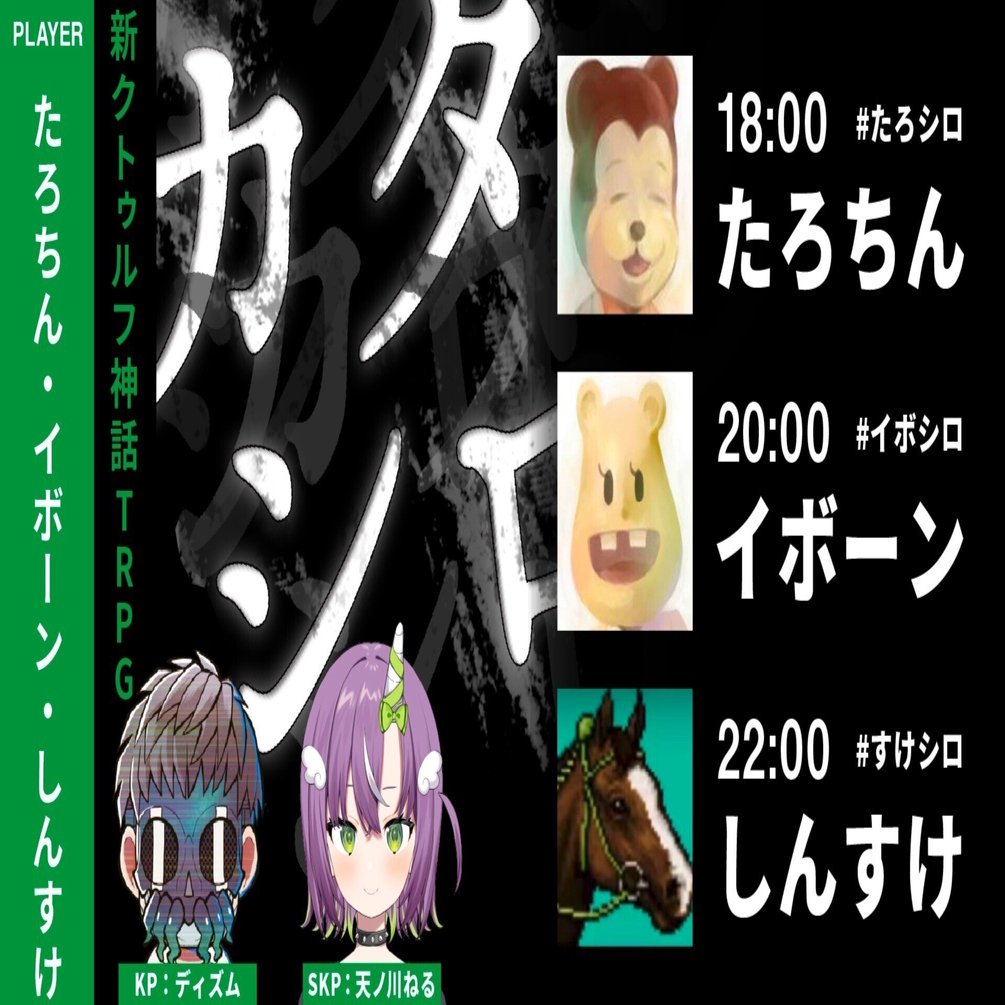 たろちん様専用！！】 はごろもフーズ シーチキン Lフレーク 70g×120缶