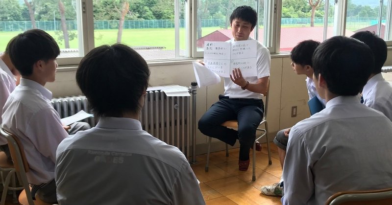 下川商業高校 課題研究授業を実施 しもかわまちづくりノート Note 下川商業高校 課題研究授業を実施 しもかわまちづくりノート Note