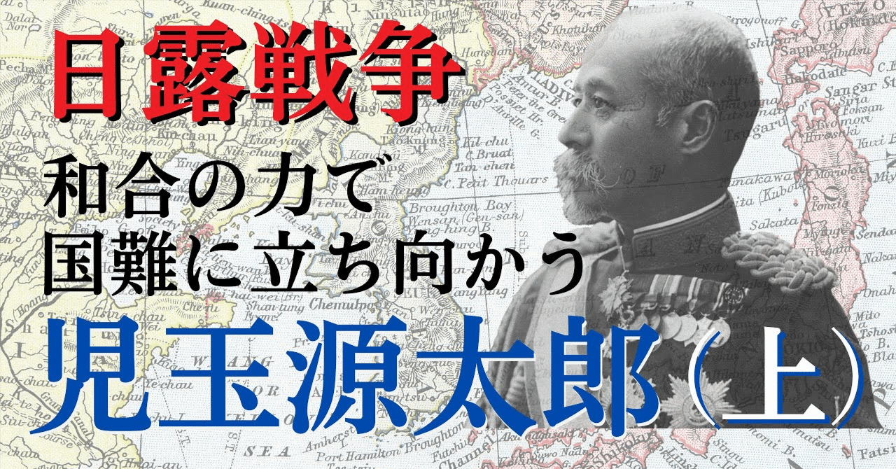 ※希少　軍事史学 通巻183号〜198号　平成23〜26年　※揃い 49-4-200x200.jpg
