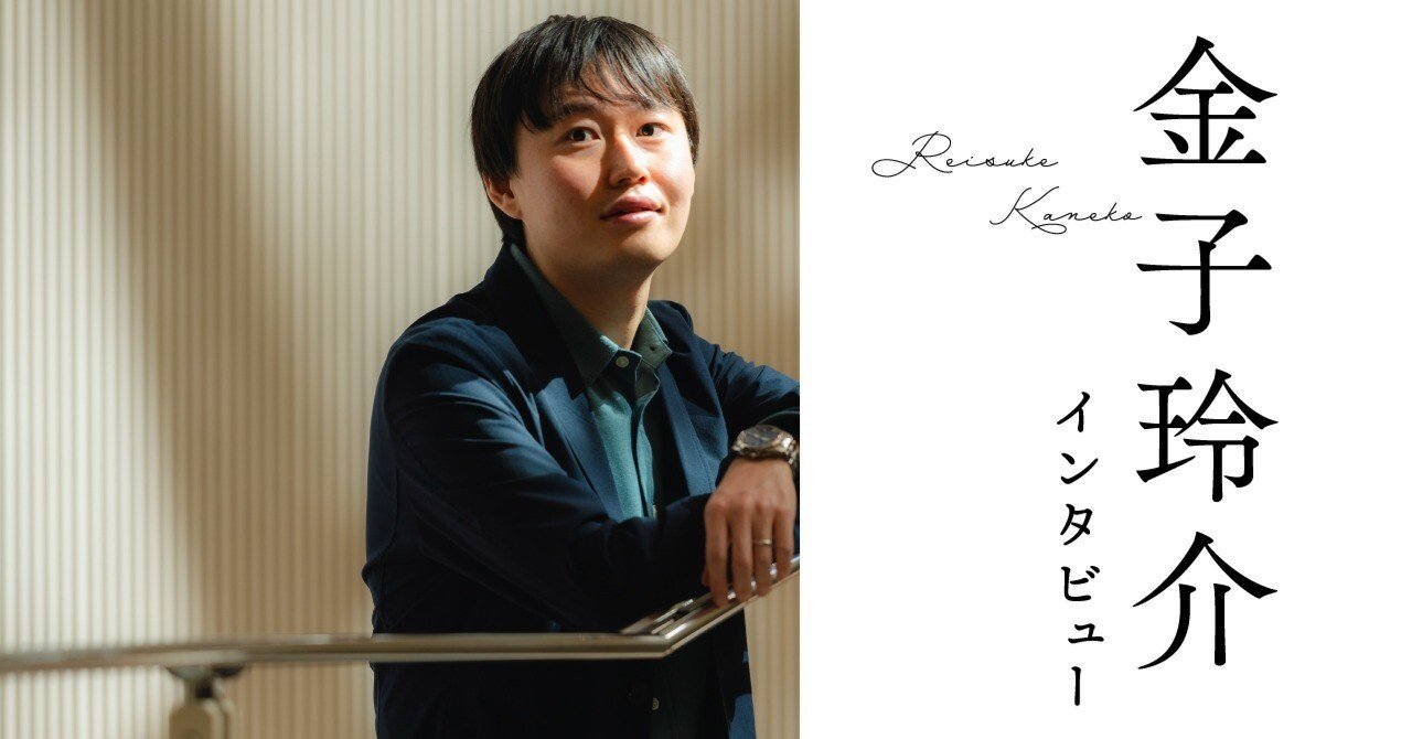 金子玲介　３冊！「死んだ木村を上演」「死んだ山田と教室」「死んだ石井の大群」美品 死んだ山田と教室 金子玲介 - メルカリ