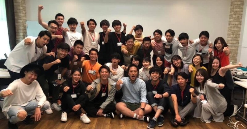 サイバーエージェントのインターンに行った話 水野 翔太 Note