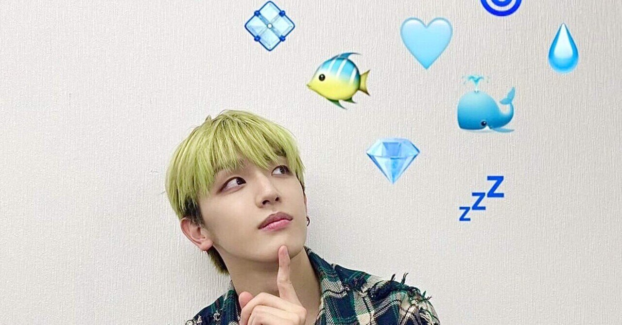 髙塚大夢 INI THE VIEW セミコンプセット 画像・写真 | INI、7th